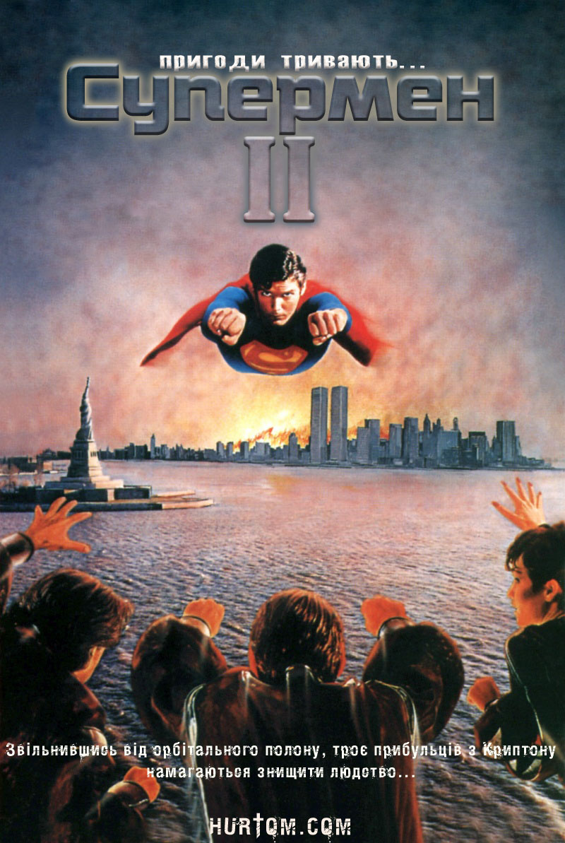 Superman 2 [1980]