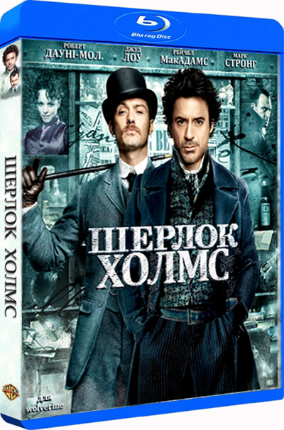 Sherlock Holmes,2009-2011,Brrip,Sub Arabic-Tozoon