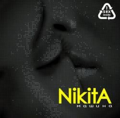 Альбом Никита 