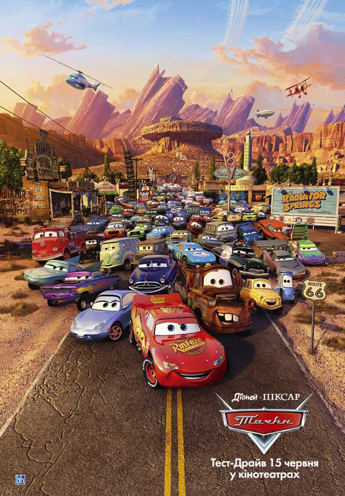 Watch Cars 2 Putlocker