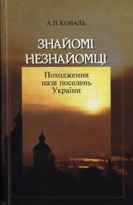 pdf практические навыки работы в интернете учебно