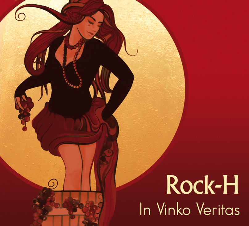 обкладинка Rock-H / Рокаш - In vinko veritas