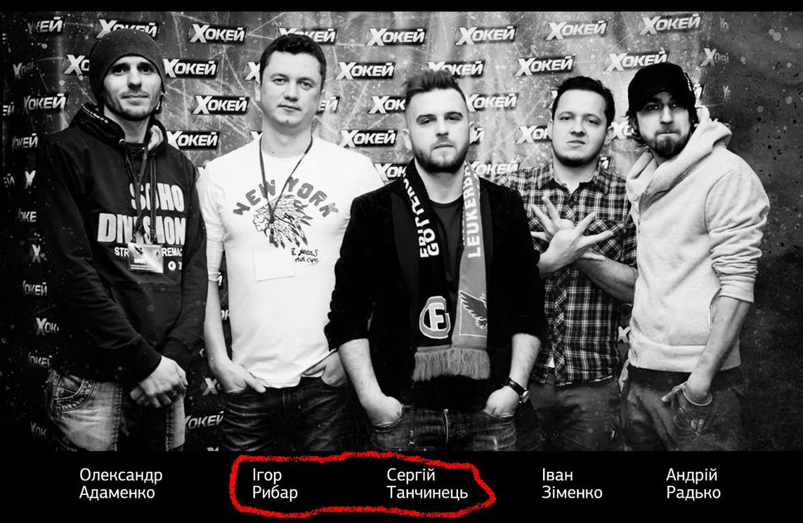 Скачать группу without все песни