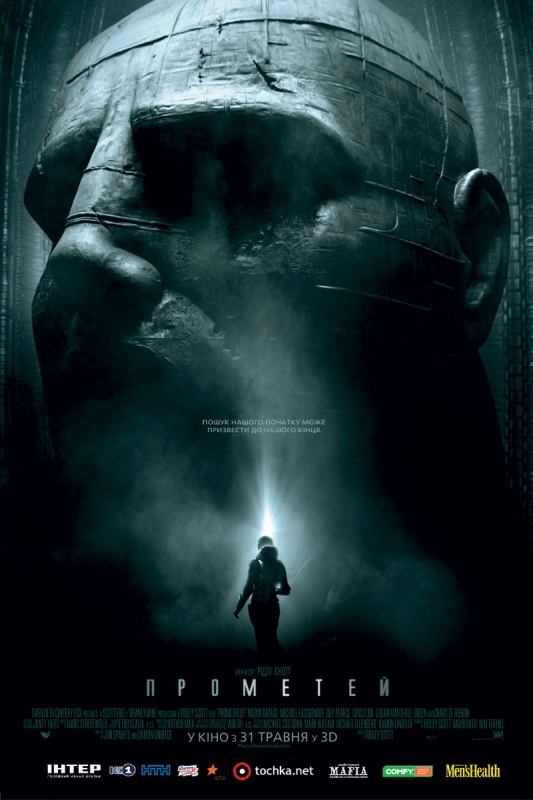 Watch Conspiracy Encounters HD 1080P Watch Conspiracy Encounters HD 1080P
