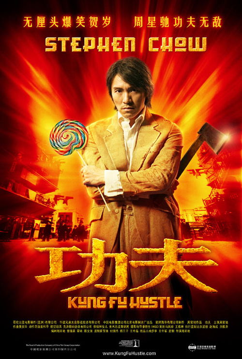 Watch Kung Fu Chefs Online Facebook Watch Kung Fu Chefs Online Facebook