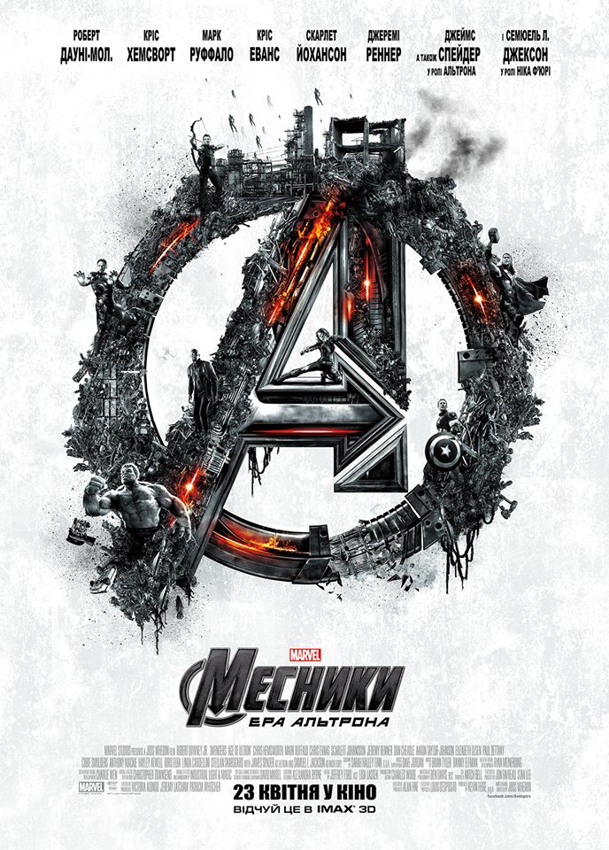 Avengers Age Of Ultron Streaming Sub Eng