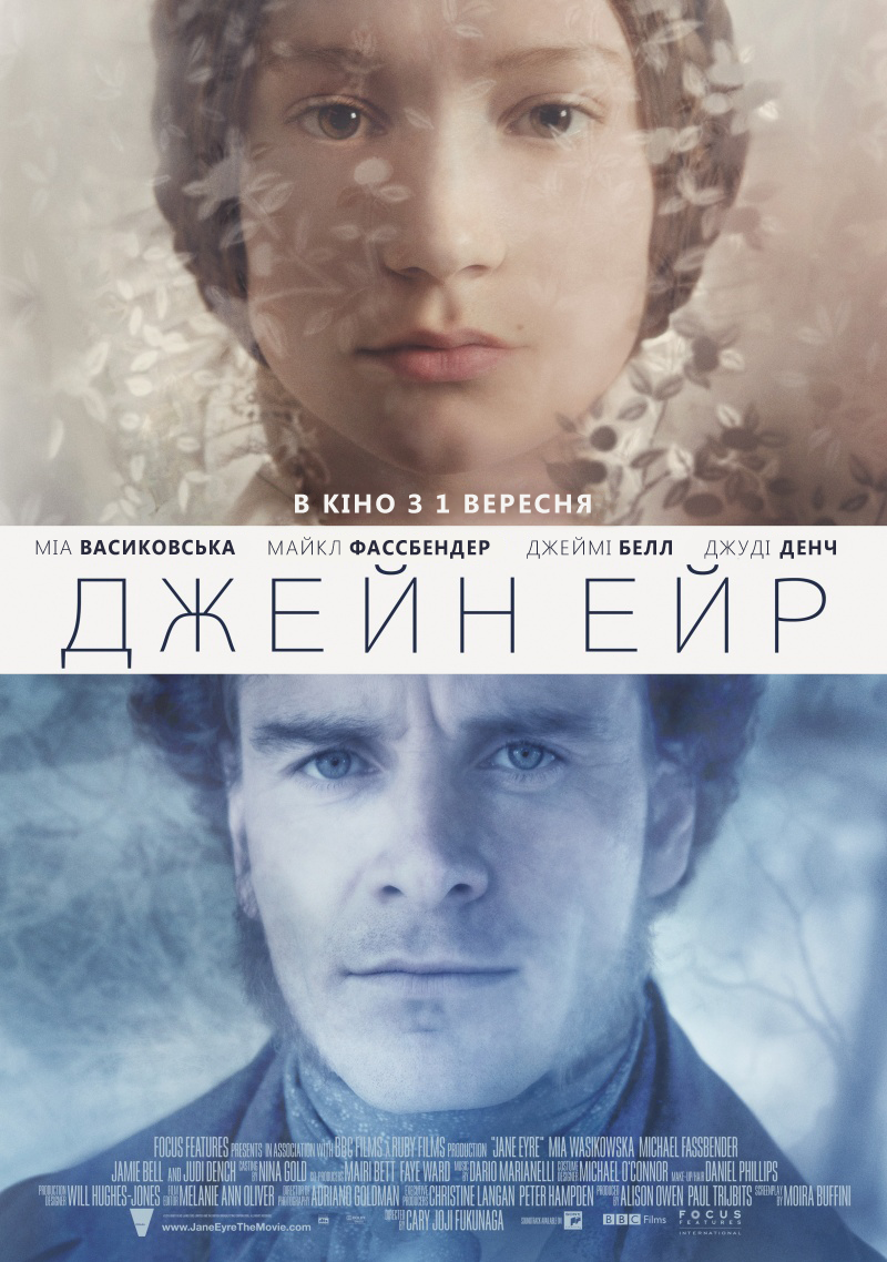 Джейн Ейр / Jane Eyre (2011) BDRip 1080p 2xUkr/Eng | Sub Eng