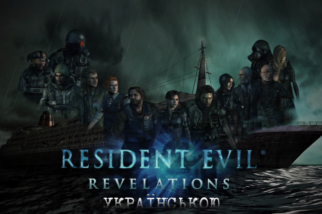 [Win] Resident Evil: Revelations [Repack] (2013) Ukr