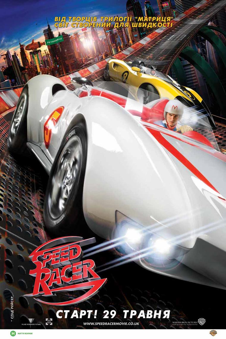 Спіді Гонщик / Speed Racer (2008) BDRip 1080p Ukr/Eng | Sub Ukr/Eng