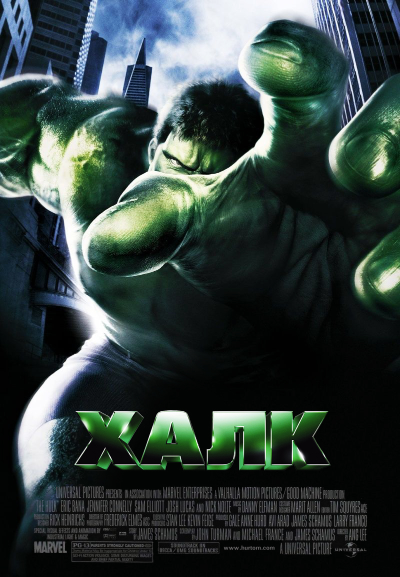 Халк / Hulk (2003) BDRip 1080p 3xUkr/Eng | Sub Ukr/Eng