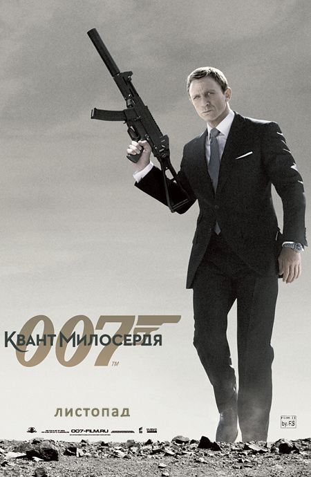 Джеймс Бонд (James Bond) 007: Квант Милосердя / Quantum of Solace (2008) 1080p Ukr/Eng | Sub Ukr/Eng
