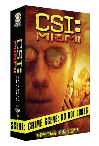 Csi miami all seasons on dvd