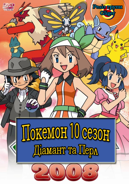 Queendom Episode 1 Eng Sub - Kiken na Venus Episode 1 Eng Sub
