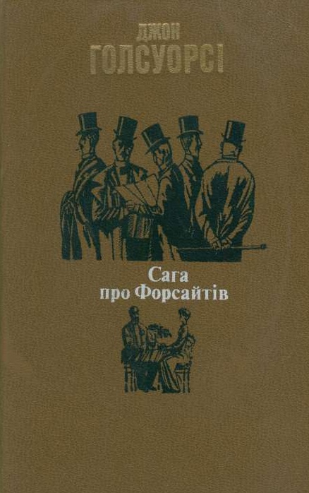read Der Krieg der deutschen Wehrmacht und der