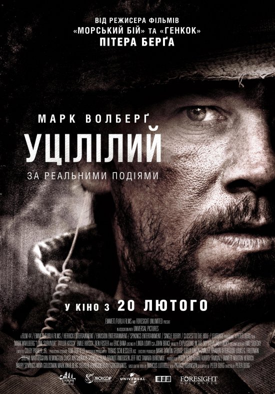 Lone Survivor 2013 FuLLM0vie-Online #Free - YouTube