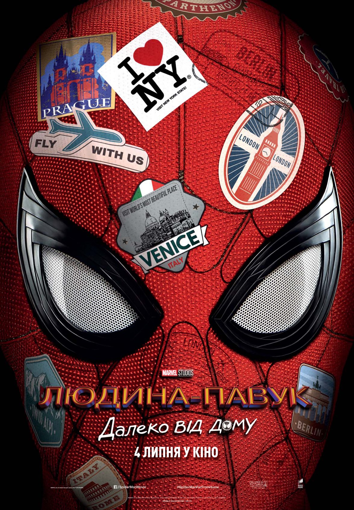 Людина-Павук: Далеко від дому / Spider-Man: Far From Home (2019) 1080p Ukr/Eng | Sub Eng