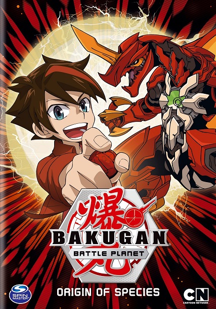 bakugan battle planet 2018