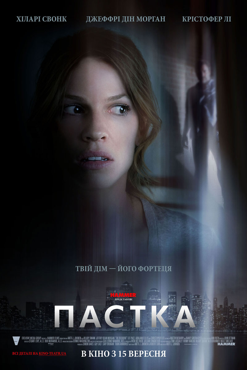 Пастка / The Resident (2011) BDRemux 1080p 2хUkr/Eng | Sub Eng