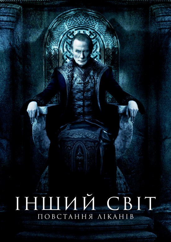 Інший Світ 3: Повстання Ліканів / Underworld 3: Rise of the Lycans (2009) WEBDLRip 1080p Ukr/Eng | Sub Ukr/Eng [Open Matte]