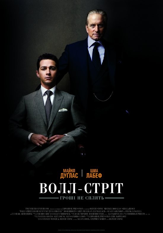 Волл-стріт: Гроші не сплять / Wall Street: Money Never Sleeps (2010) WEB-DL 1080p Ukr/Eng | Sub Ukr/Eng (Open Matte)