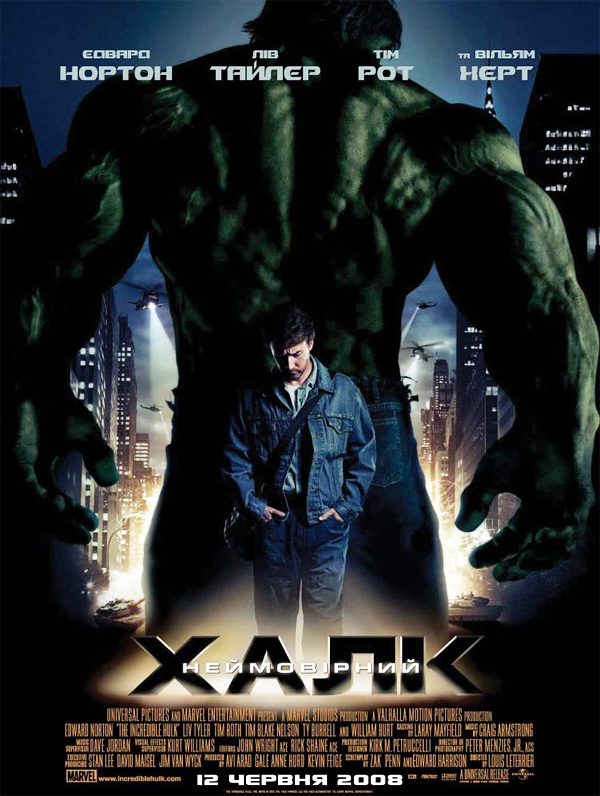 Неймовірний Халк / The Incredible Hulk (2008) BDRip-AVC 3xUkr/Eng | Sub Ukr/Eng