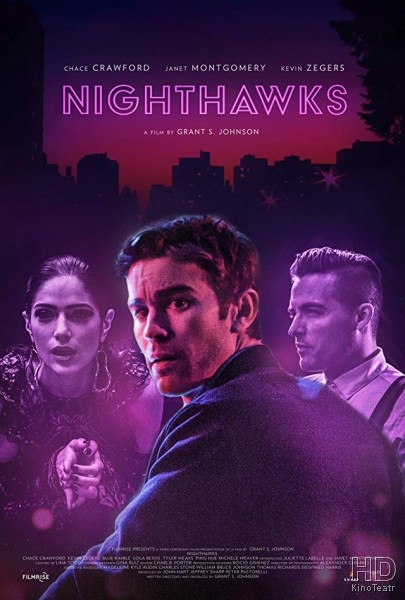 Нічні яструби / Nighthawks (2019) WEB-DL 1080p Ukr/Eng