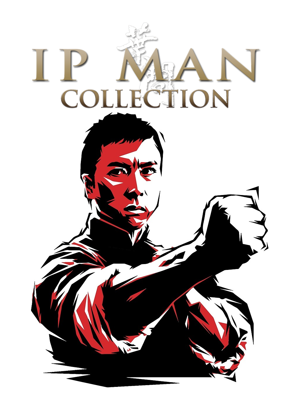Іп Мен (Ip Man). Колекція / Yip Man. Collection (2008-2019) BDRip 1080p H.265 Ukr/Chi | Sub Eng